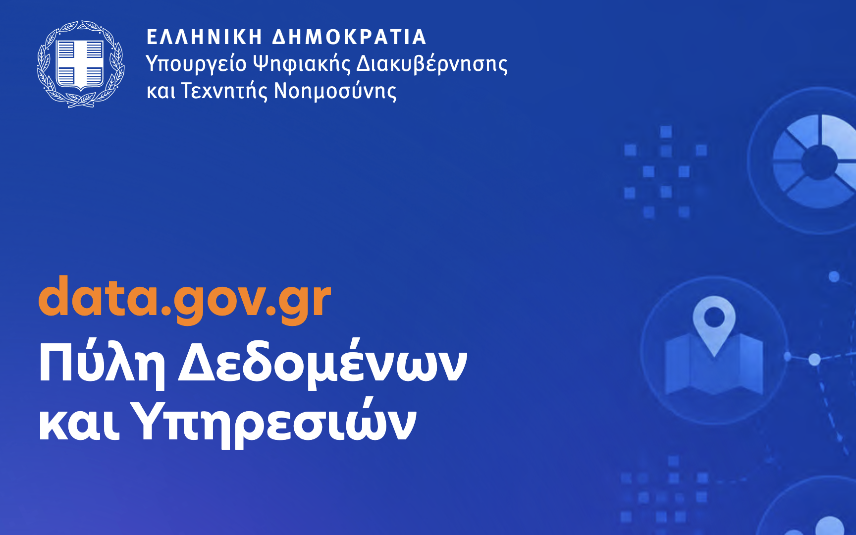 datagov_presentation