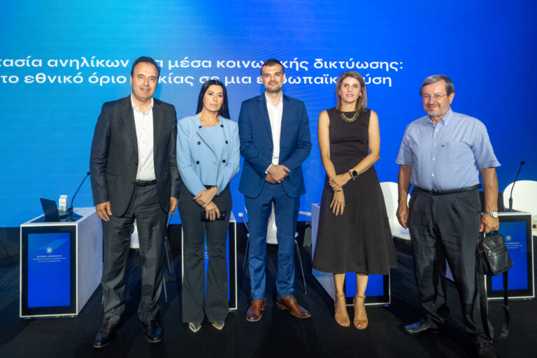 MALIAKOS_NIKOS